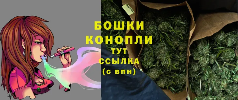 Купить наркотики цена Сатка Галлюциногенные грибы  МЕГА как войти  МДМА  Cocaine  Конопля 