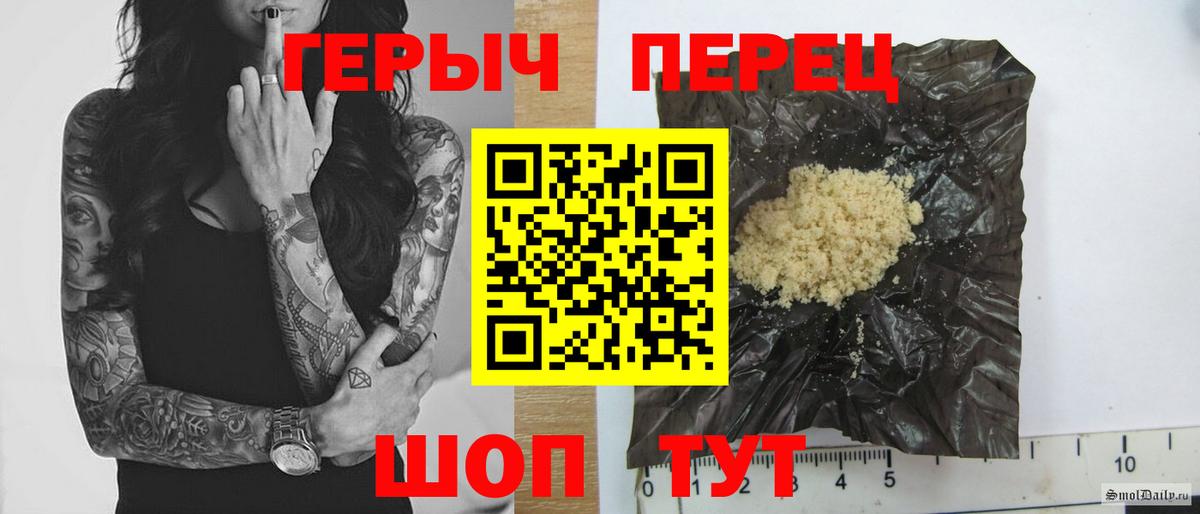 Cocaine  МДМА  Вход с VPN  Сатка  МЕФ   МАРИХУАНА  Меф 