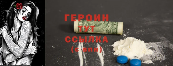 mix Михайловка