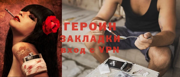 гашишное масло Михайлов