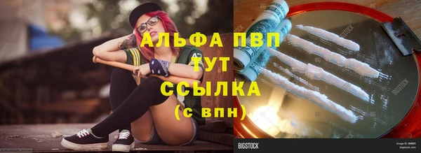 mix Михайловка