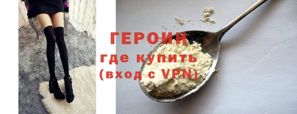 молекула духа Михайловск
