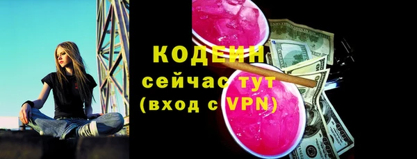гашишное масло Михайлов
