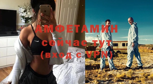 гашишное масло Михайлов