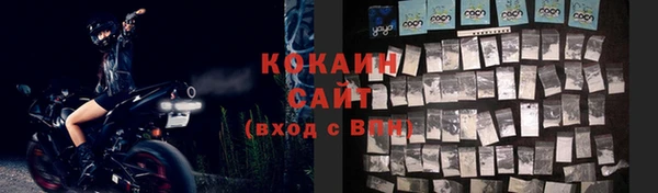 mix Михайловка