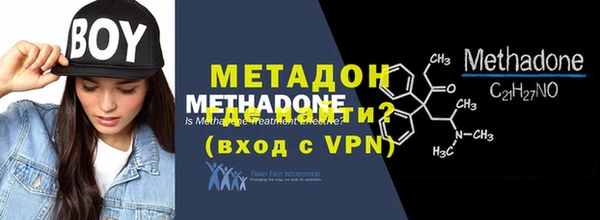 mix Михайловка