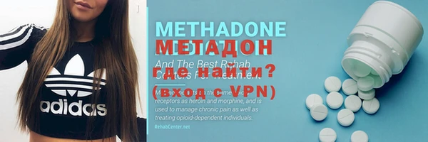 mix Михайловка
