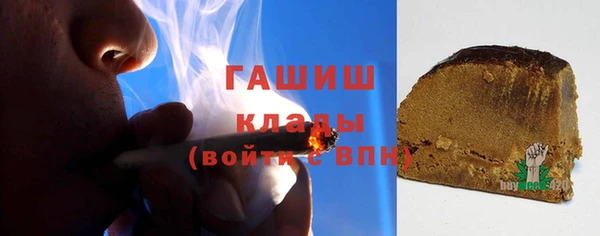 mix Михайловка