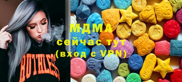 гашишное масло Михайлов