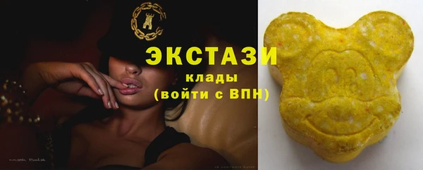 гашишное масло Михайлов
