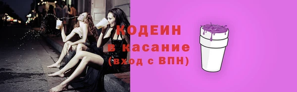 гашишное масло Михайлов