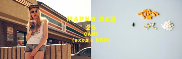 mix Михайловка