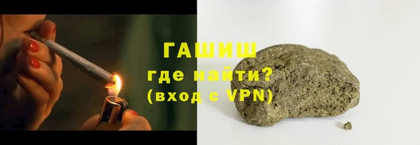 mix Михайловка