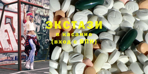 гашишное масло Михайлов