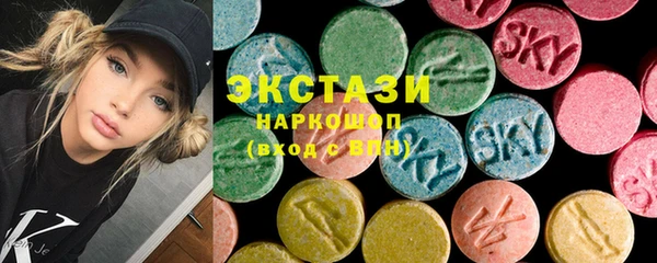 молекула духа Михайловск