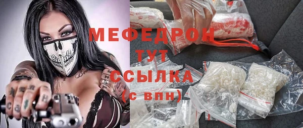 mix Михайловка