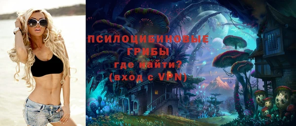 mix Михайловка