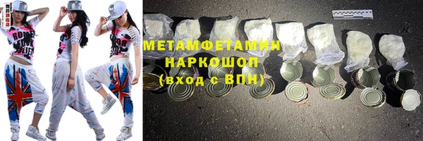 прущая мука Анива