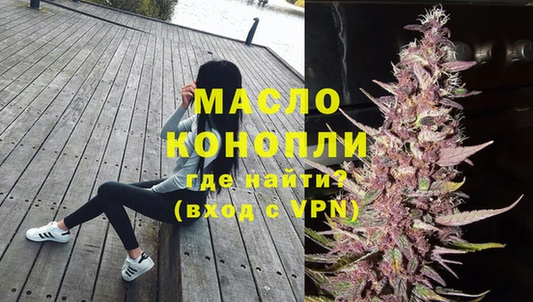 mix Михайловка