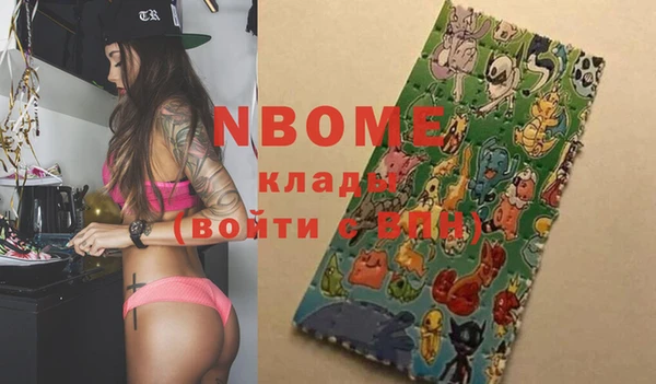 mix Михайловка