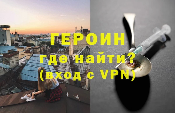 mix Михайловка