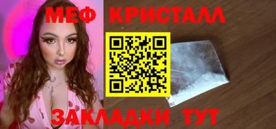 альфа пвп VHQ Коммунар