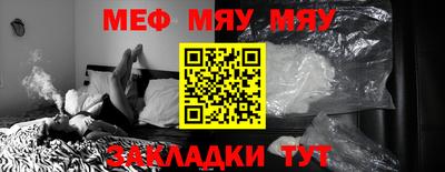 кокаин VHQ Беслан