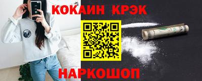 альфа пвп VHQ Коммунар