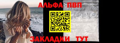 кокаин VHQ Беслан