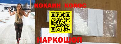 альфа пвп VHQ Коммунар