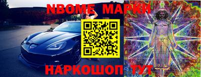 кокаин VHQ Беслан