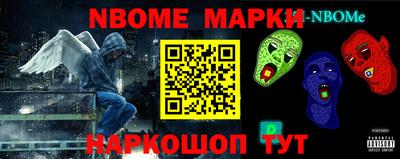 кокаин VHQ Беслан