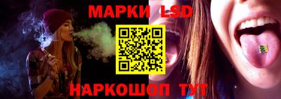 альфа пвп VHQ Коммунар