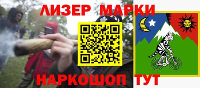 гашиш Комсомольск-на-Амуре