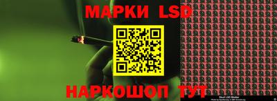 меф Берёзовский