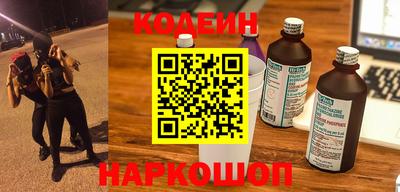 COCAINE Конаково