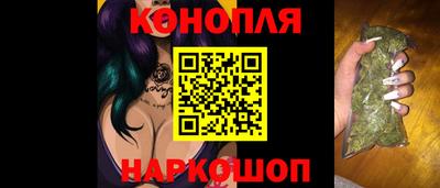 COCAINE Конаково