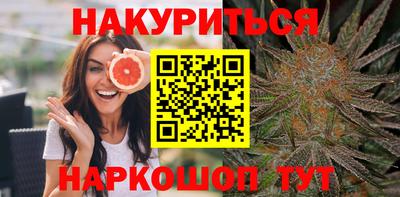 кокаин VHQ Беслан