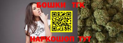 COCAINE Конаково
