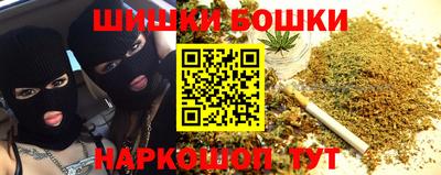 меф Берёзовский