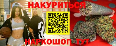 альфа пвп VHQ Коммунар