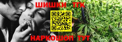 гашиш Комсомольск-на-Амуре