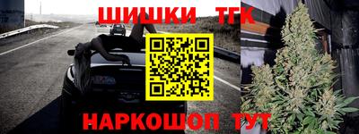 меф Берёзовский