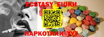 COCAINE Конаково