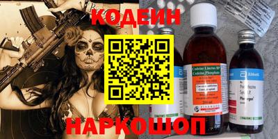 гашиш Комсомольск-на-Амуре