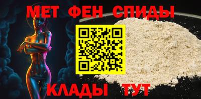 COCAINE Конаково