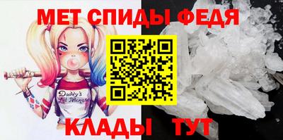 альфа пвп VHQ Коммунар