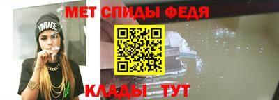 гашиш Комсомольск-на-Амуре