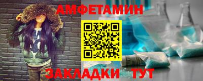 гашиш Комсомольск-на-Амуре