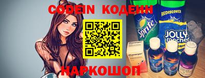 кокаин VHQ Беслан